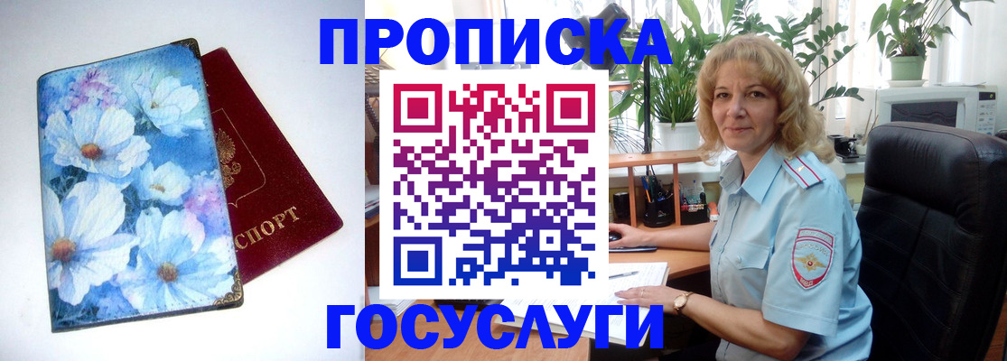 форма 3 в Невьянске